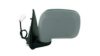 IPARLUX 27226501 Outside Mirror